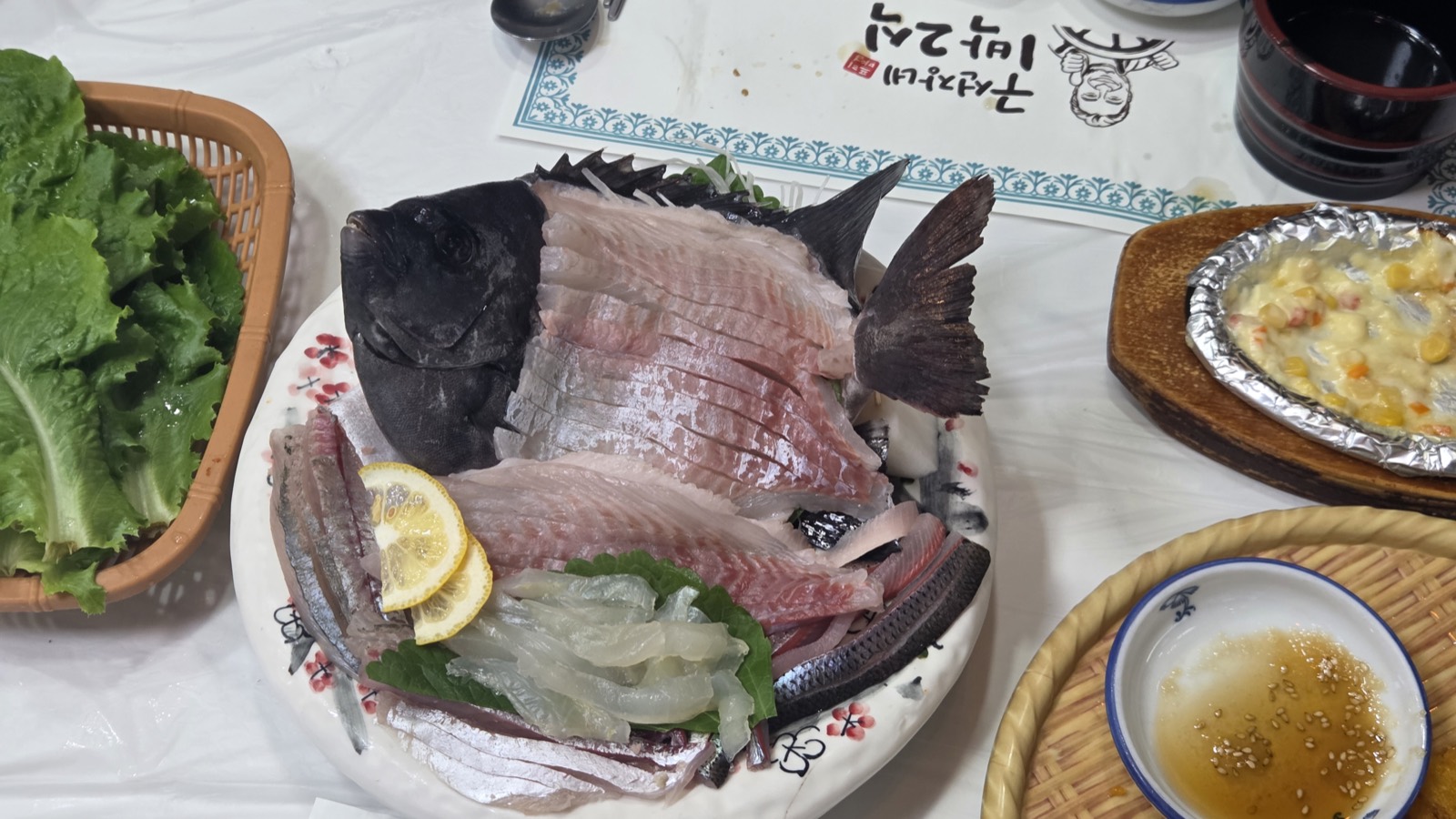 거제 자연산 돌돔 활어회
